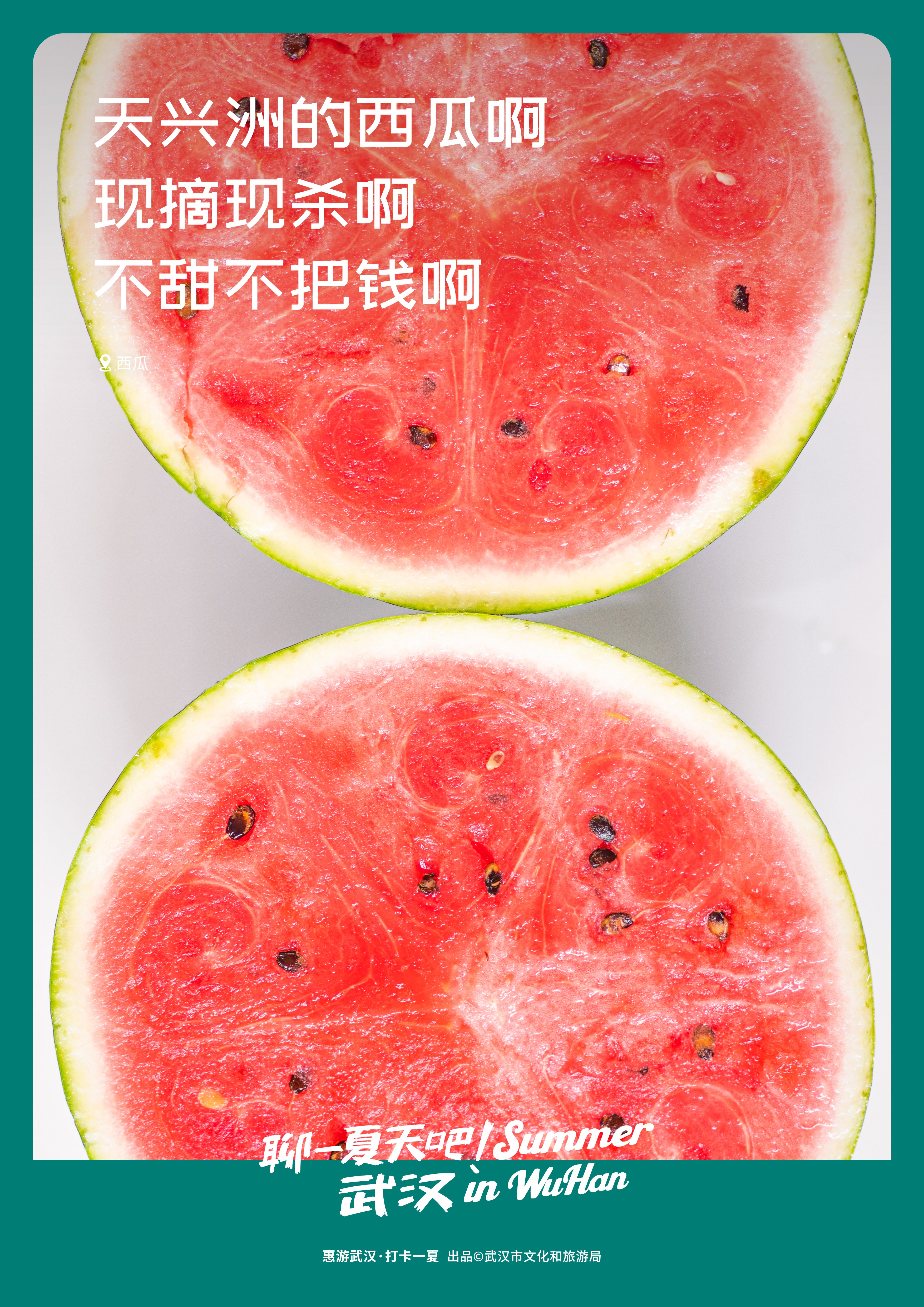 C7娱乐