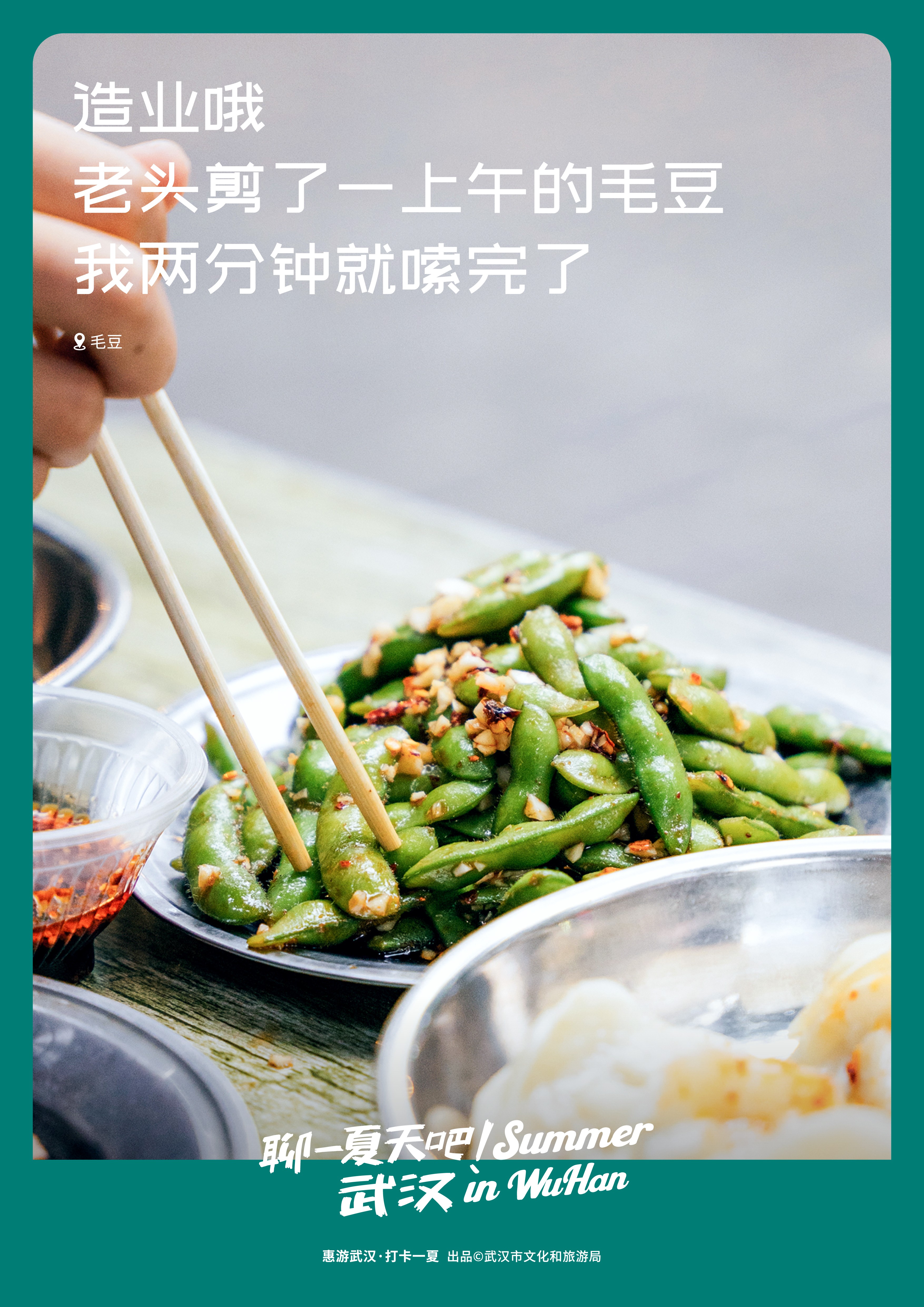 C7娱乐