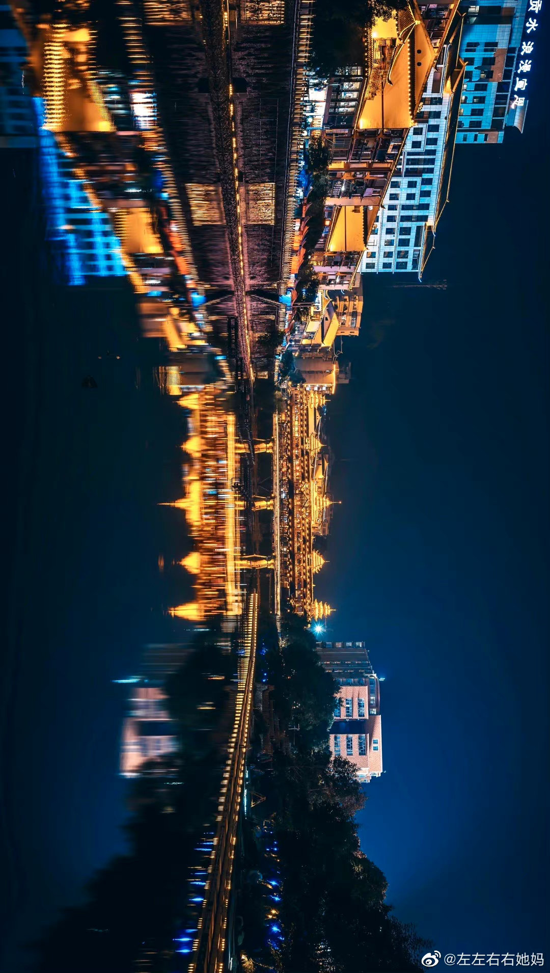 C7娱乐