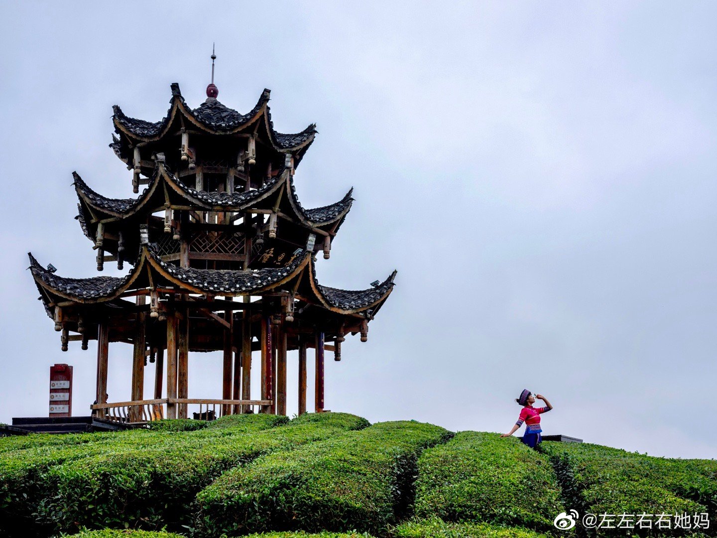 C7娱乐