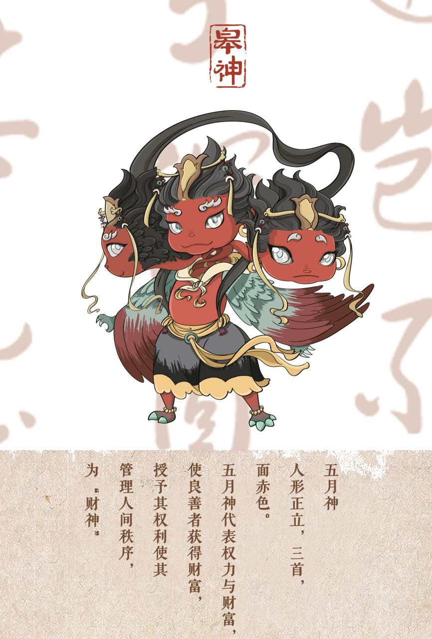 C7娱乐