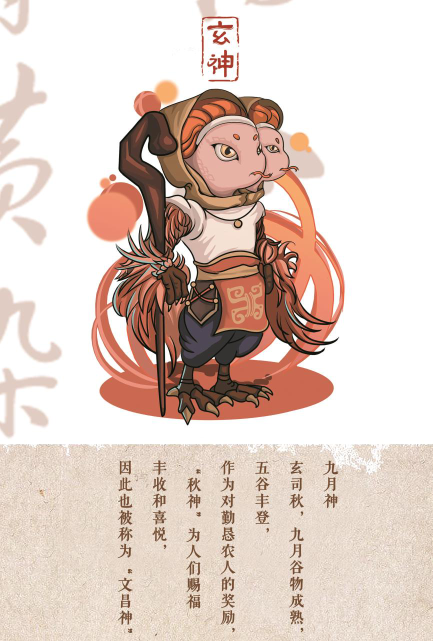 C7娱乐