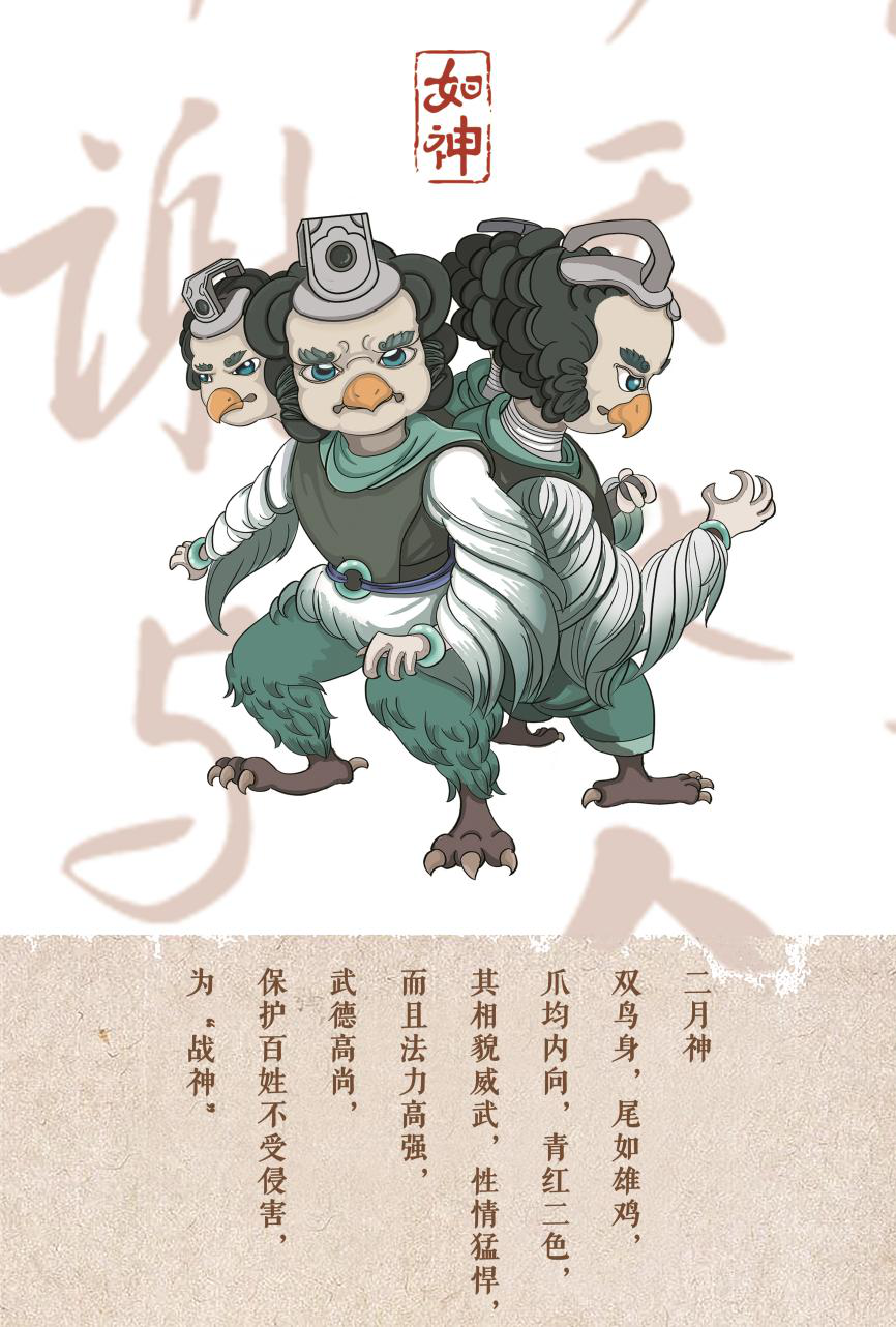 C7娱乐