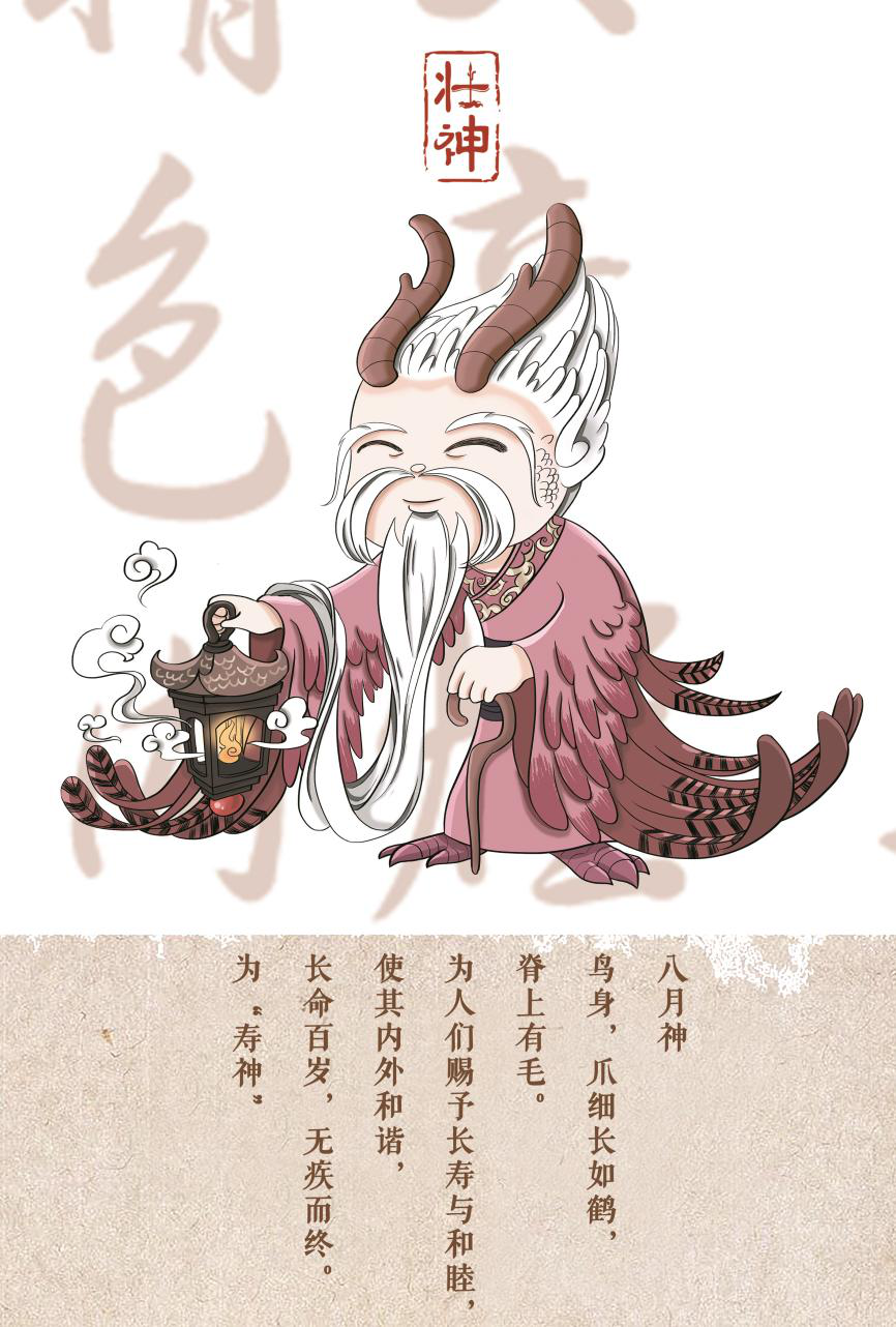 C7娱乐
