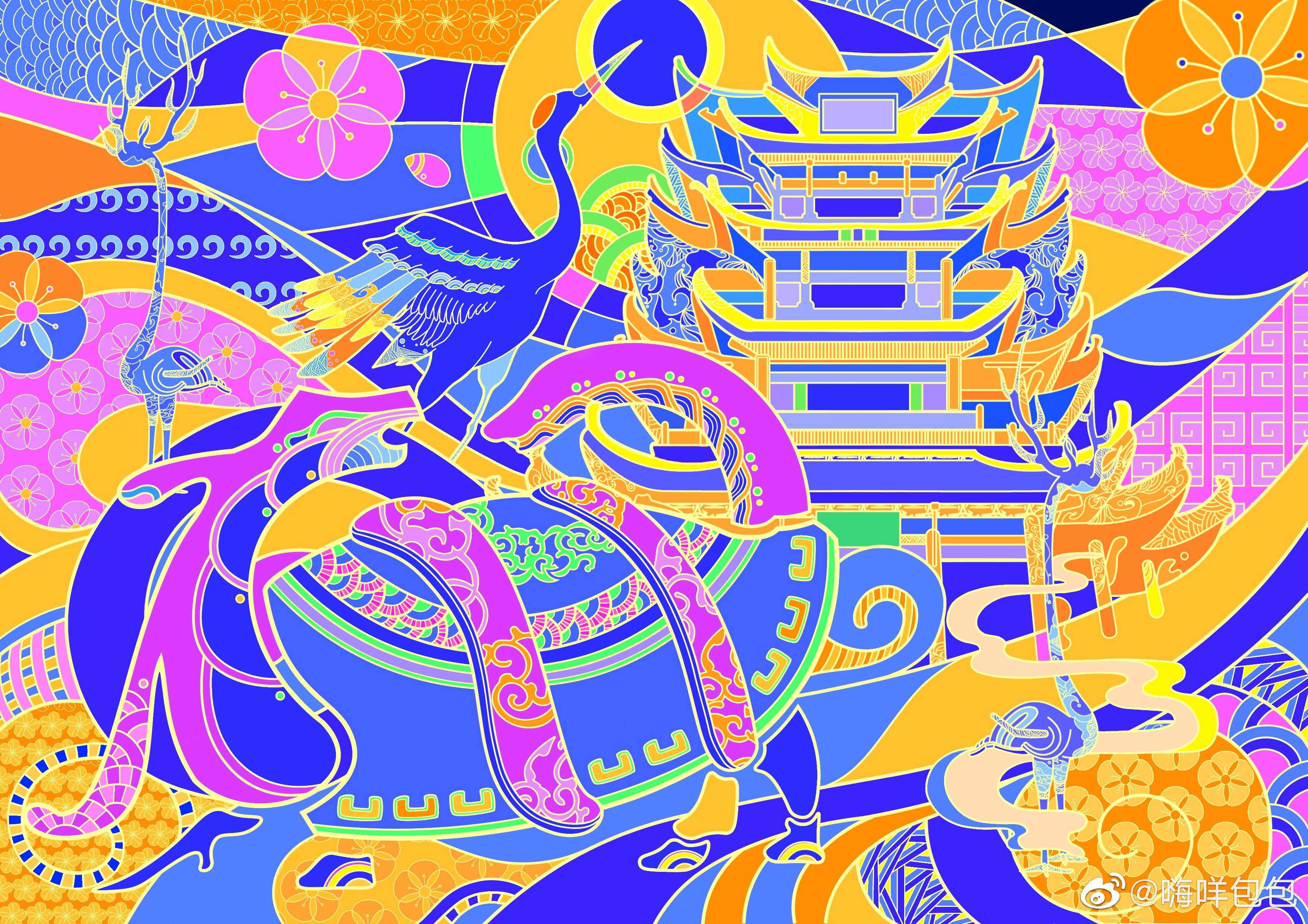 C7娱乐