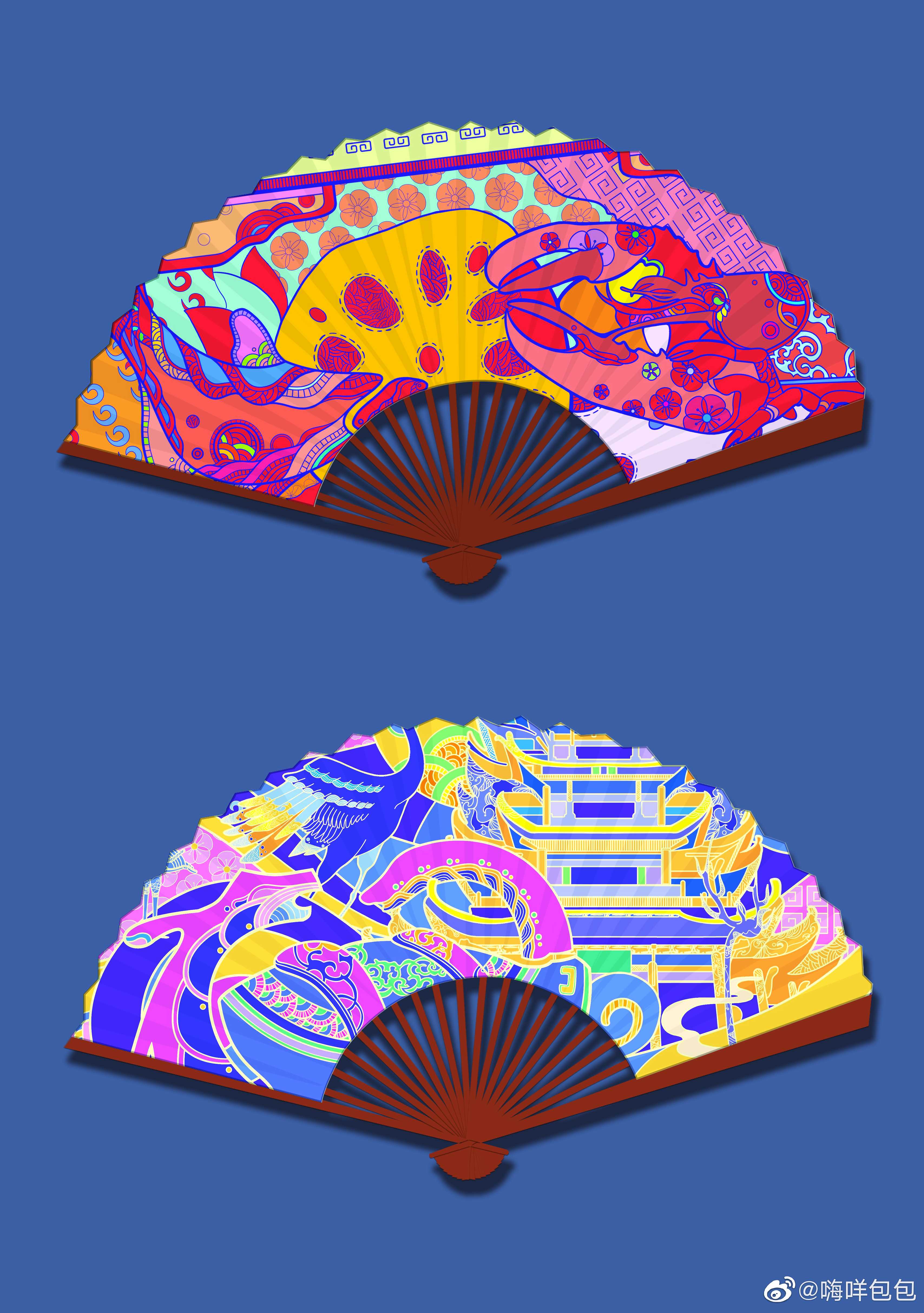 C7娱乐