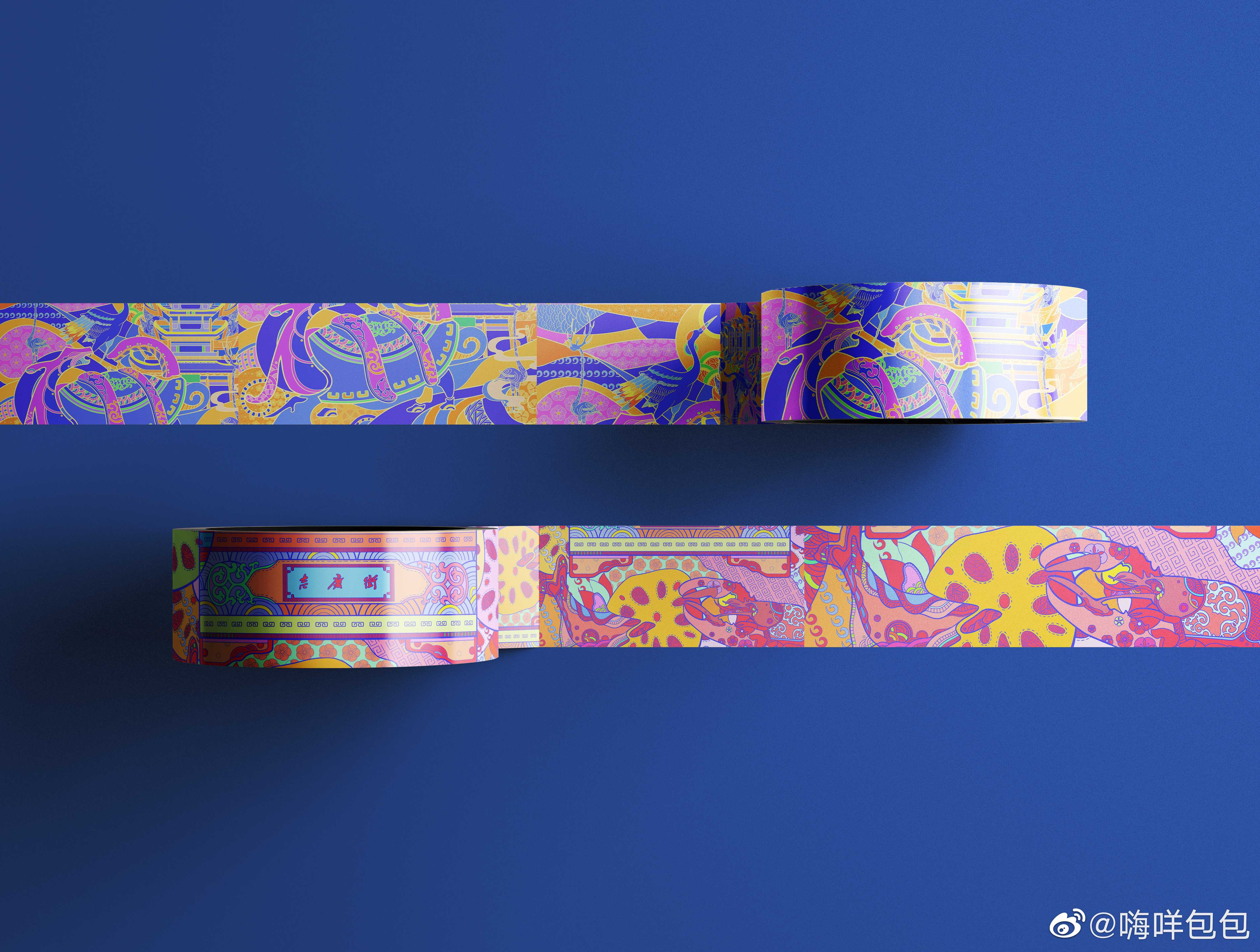 C7娱乐