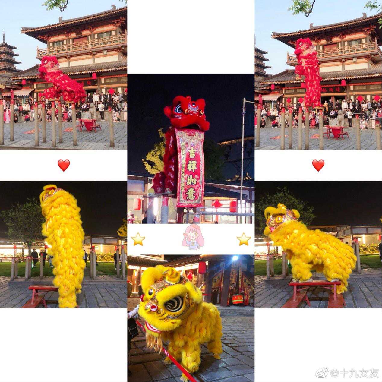 C7娱乐