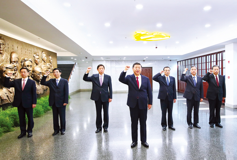 C7娱乐