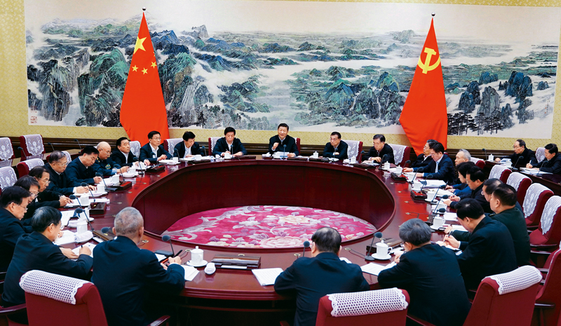 C7娱乐