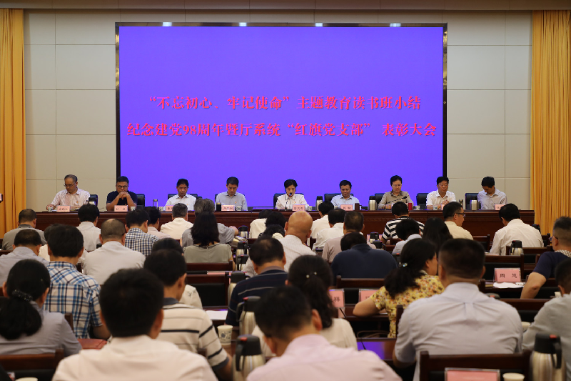 C7娱乐