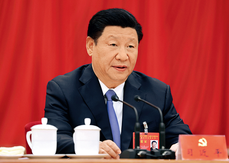 C7娱乐