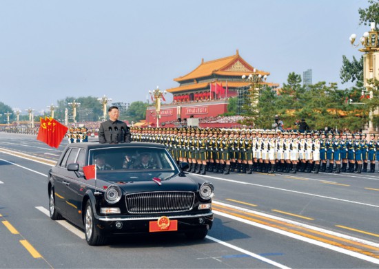 C7娱乐