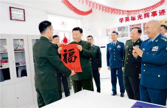 C7娱乐