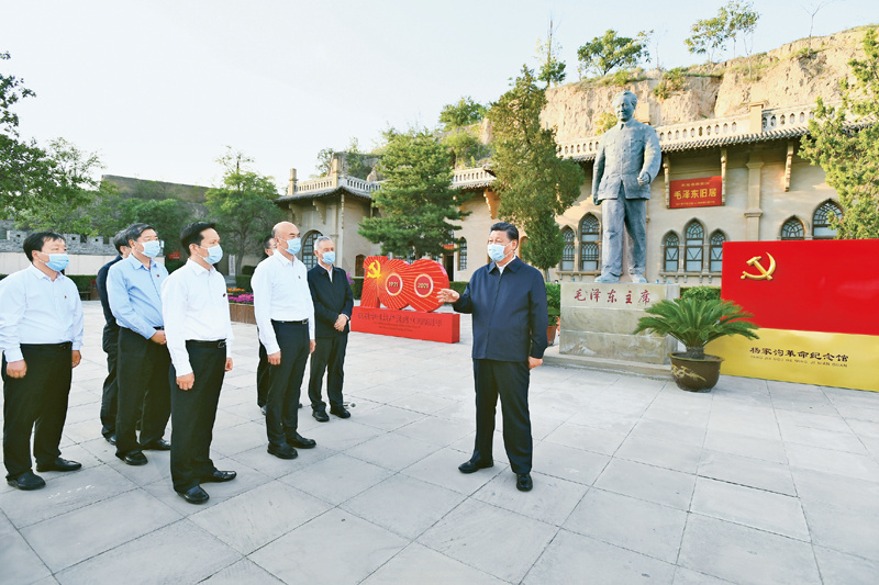C7娱乐