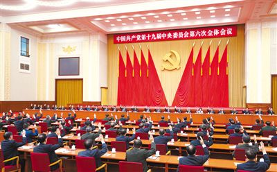 C7娱乐