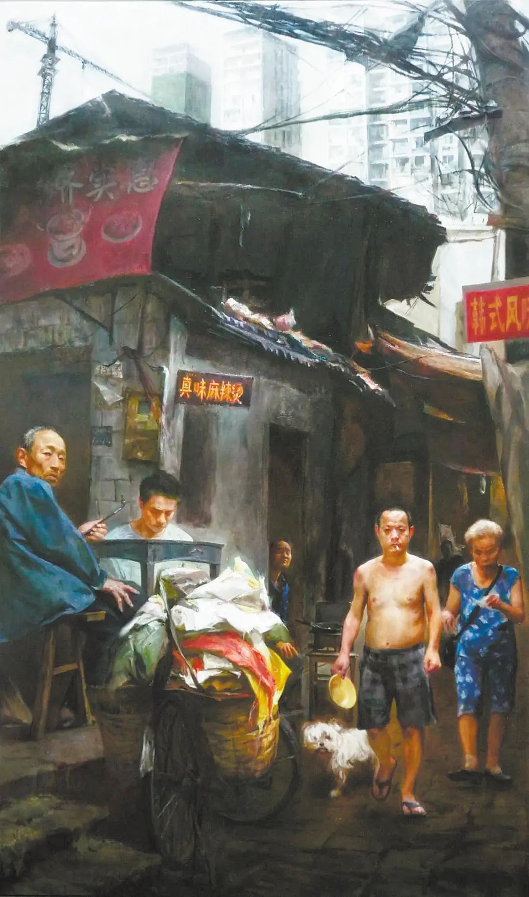 C7娱乐