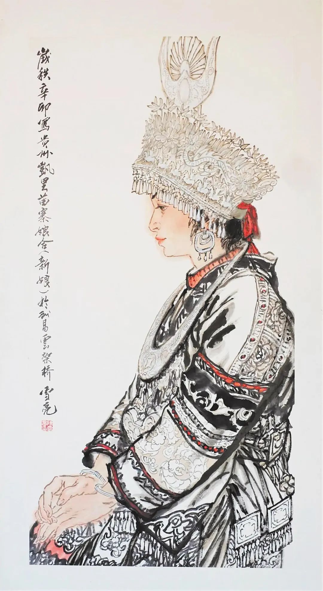 C7娱乐