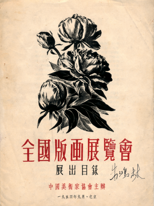 C7娱乐