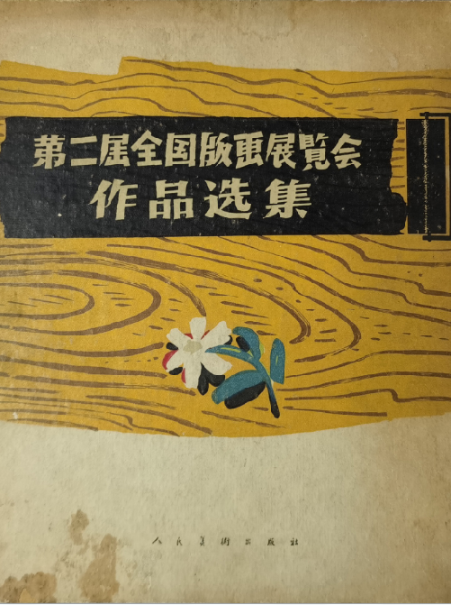 C7娱乐