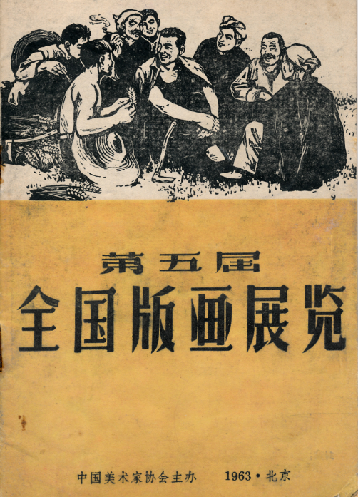 C7娱乐