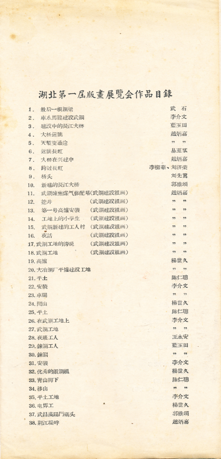 C7娱乐