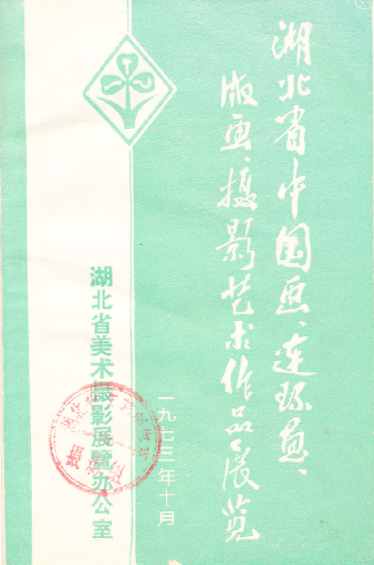 C7娱乐