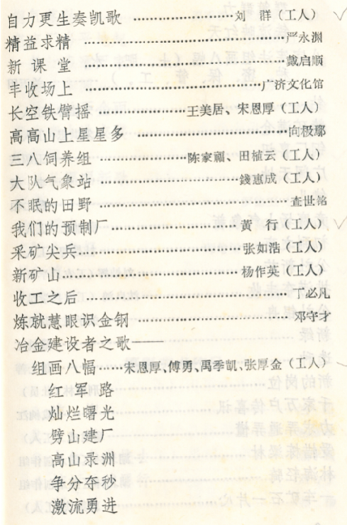 C7娱乐