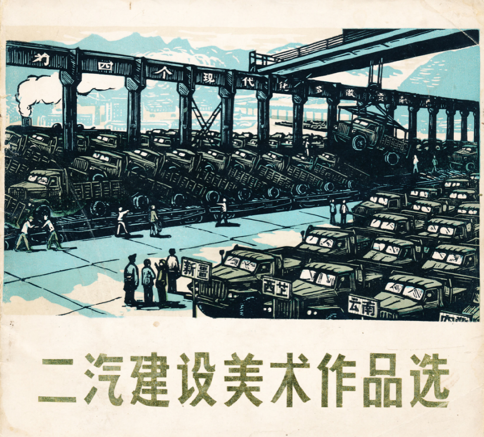 C7娱乐
