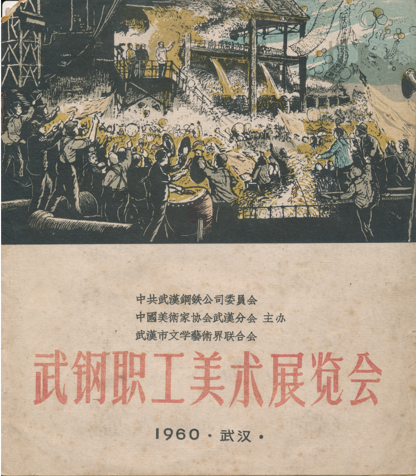 C7娱乐