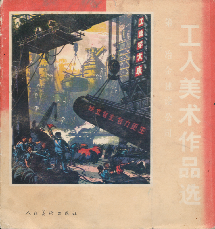 C7娱乐