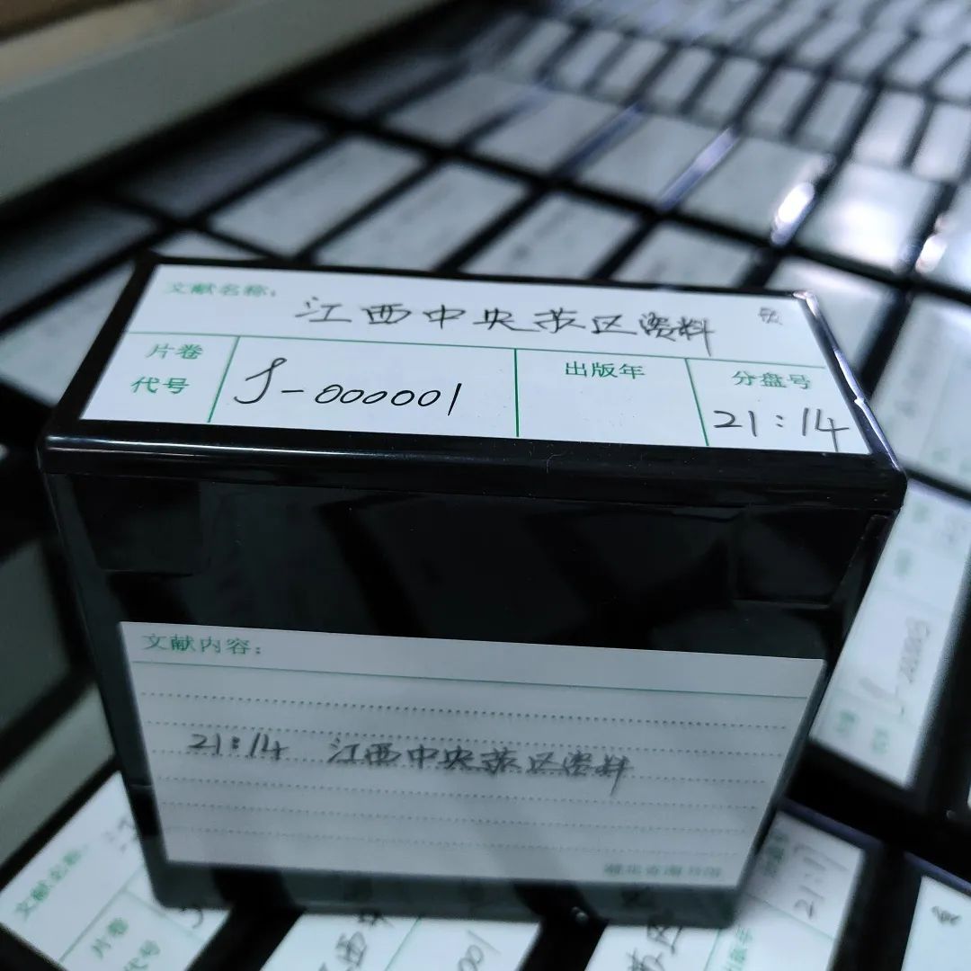 C7娱乐