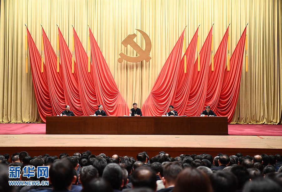 C7娱乐
