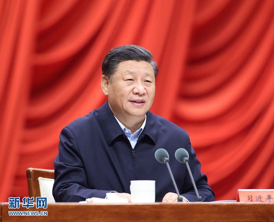 C7娱乐