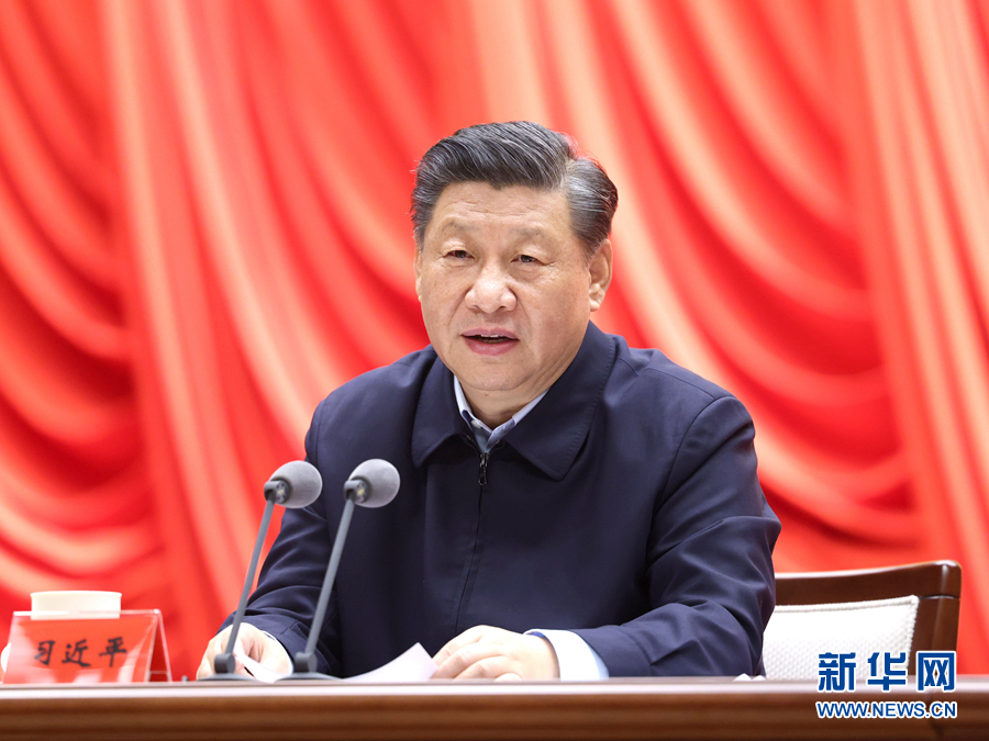 C7娱乐