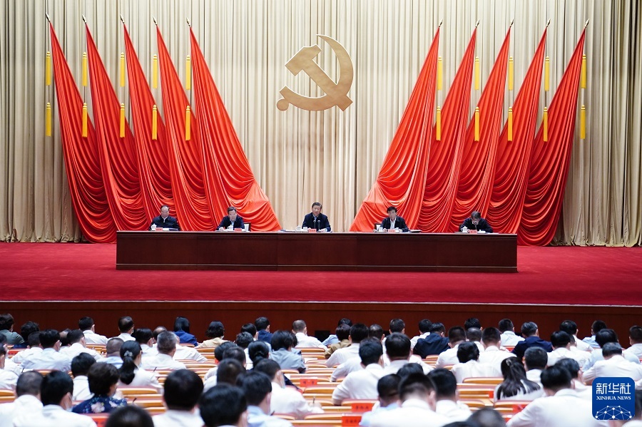 C7娱乐