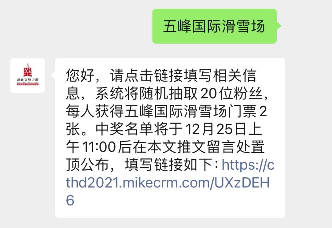 C7娱乐