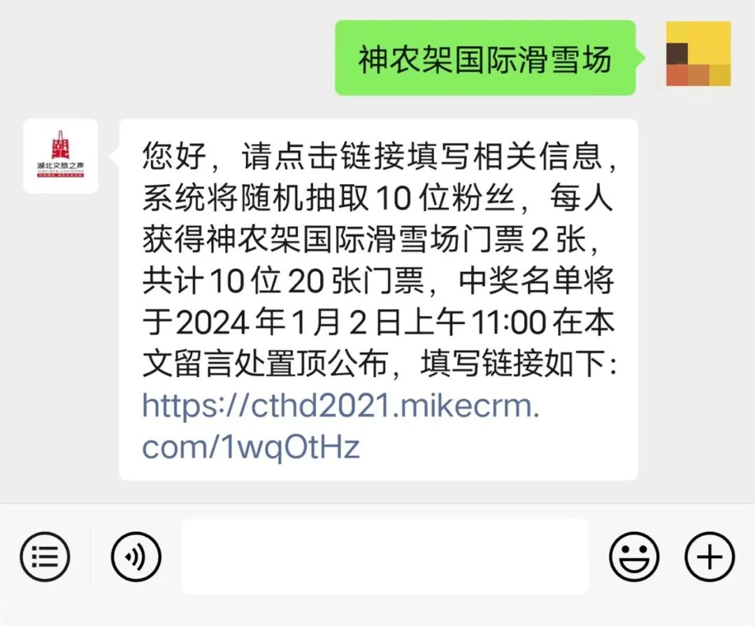 C7娱乐