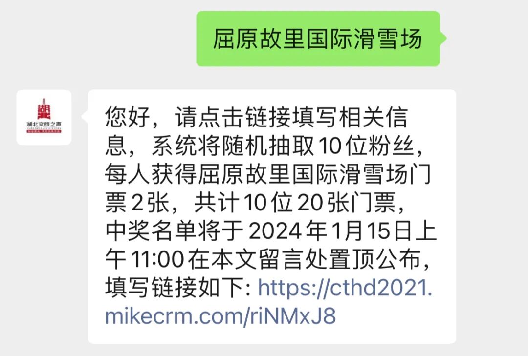 C7娱乐