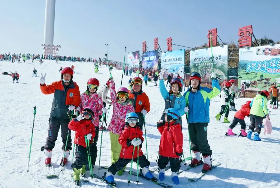 C7娱乐