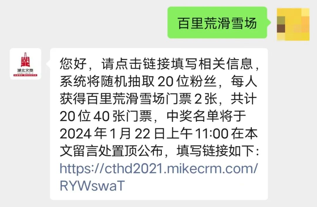 C7娱乐