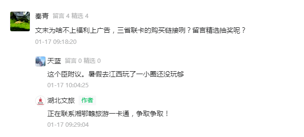 C7娱乐