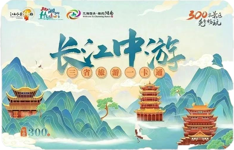 C7娱乐