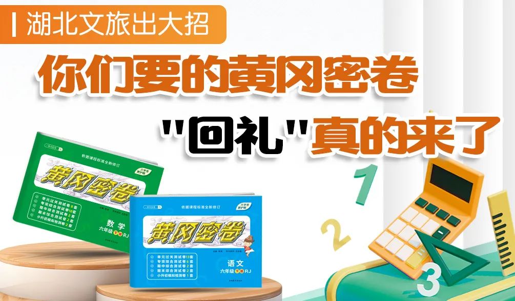 C7娱乐