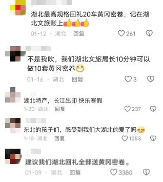 C7娱乐