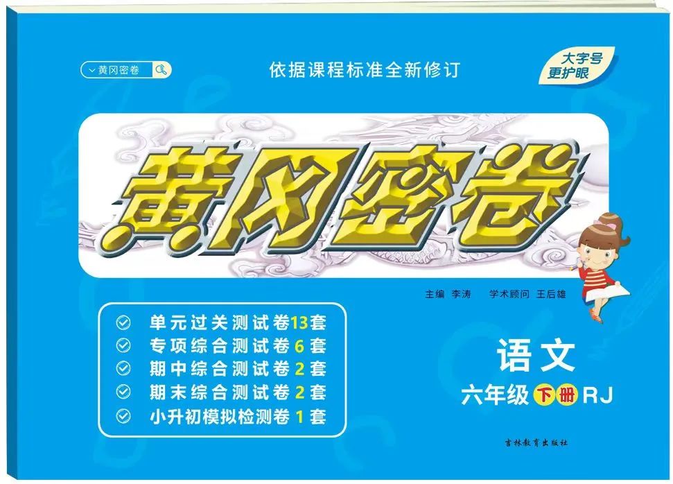 C7娱乐