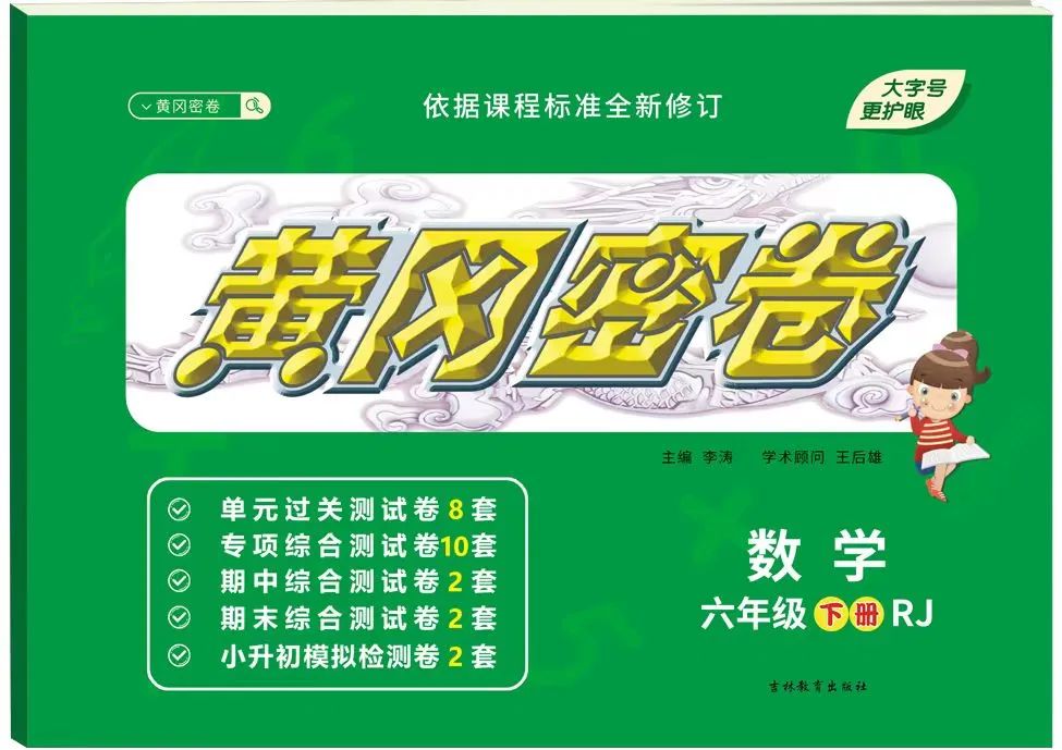 C7娱乐