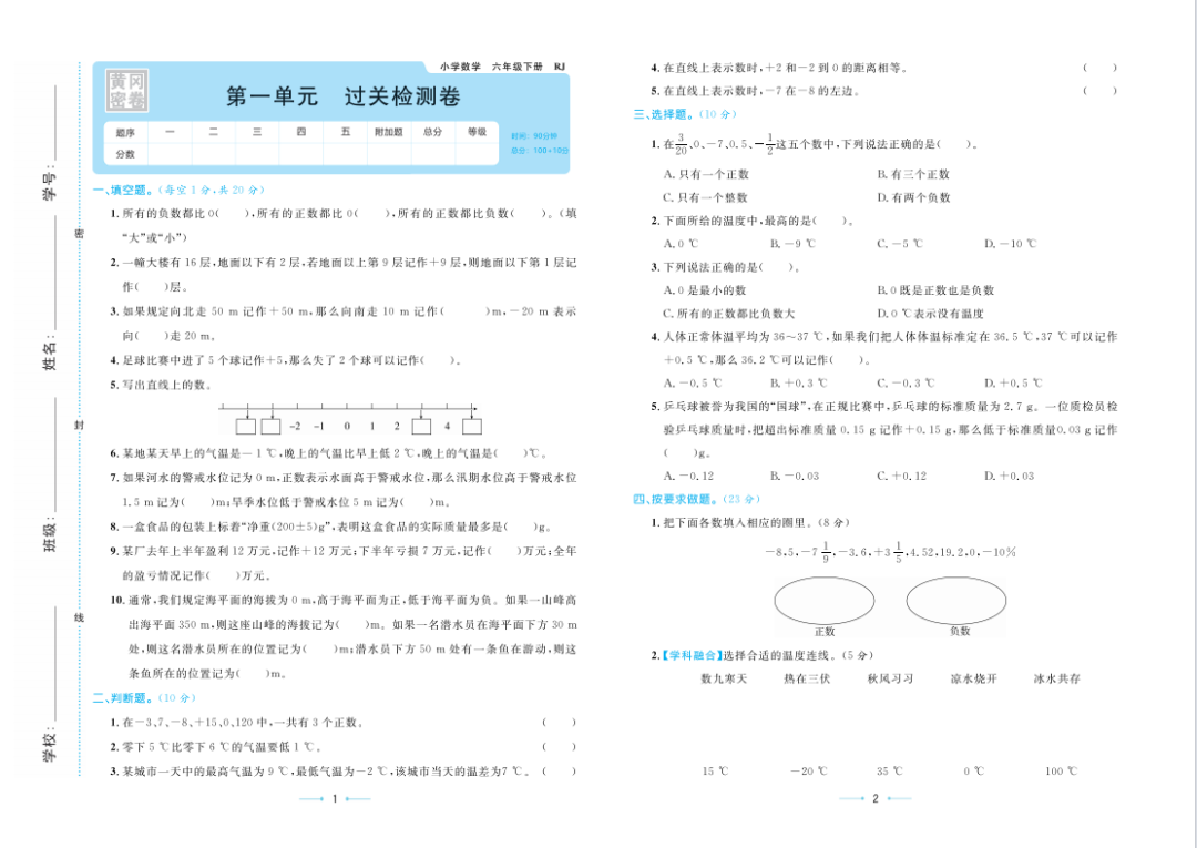 C7娱乐