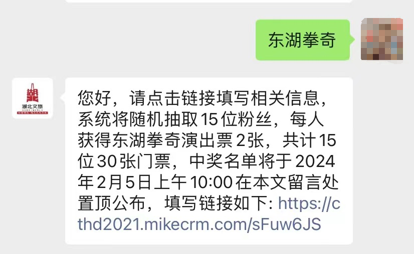 C7娱乐