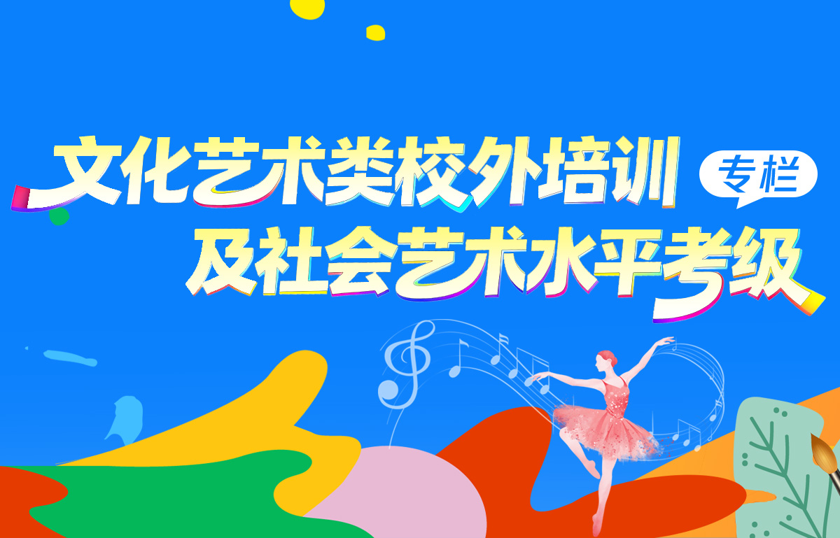 C7娱乐